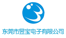 昱寶電子